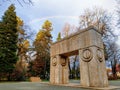 Gate of Kisses under the rainbow